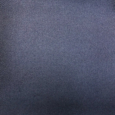 Плащевая ткань Оксфорд плотная тем.синяя
