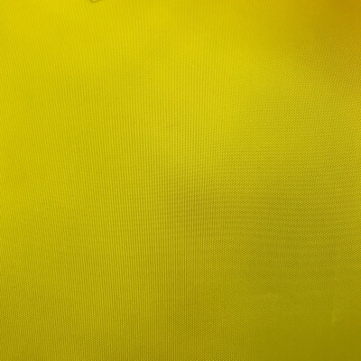 Плащевая ткань Оксфорд желтая