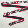 Лента декор черная Givenchy