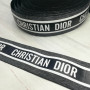 Резинка декоративная Christian Dior серая